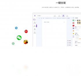 操作步骤
