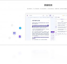 帮助用户轻松完成图文