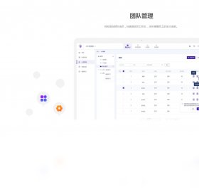 继续浏览软件界面简洁直观