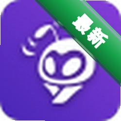 蚁小二