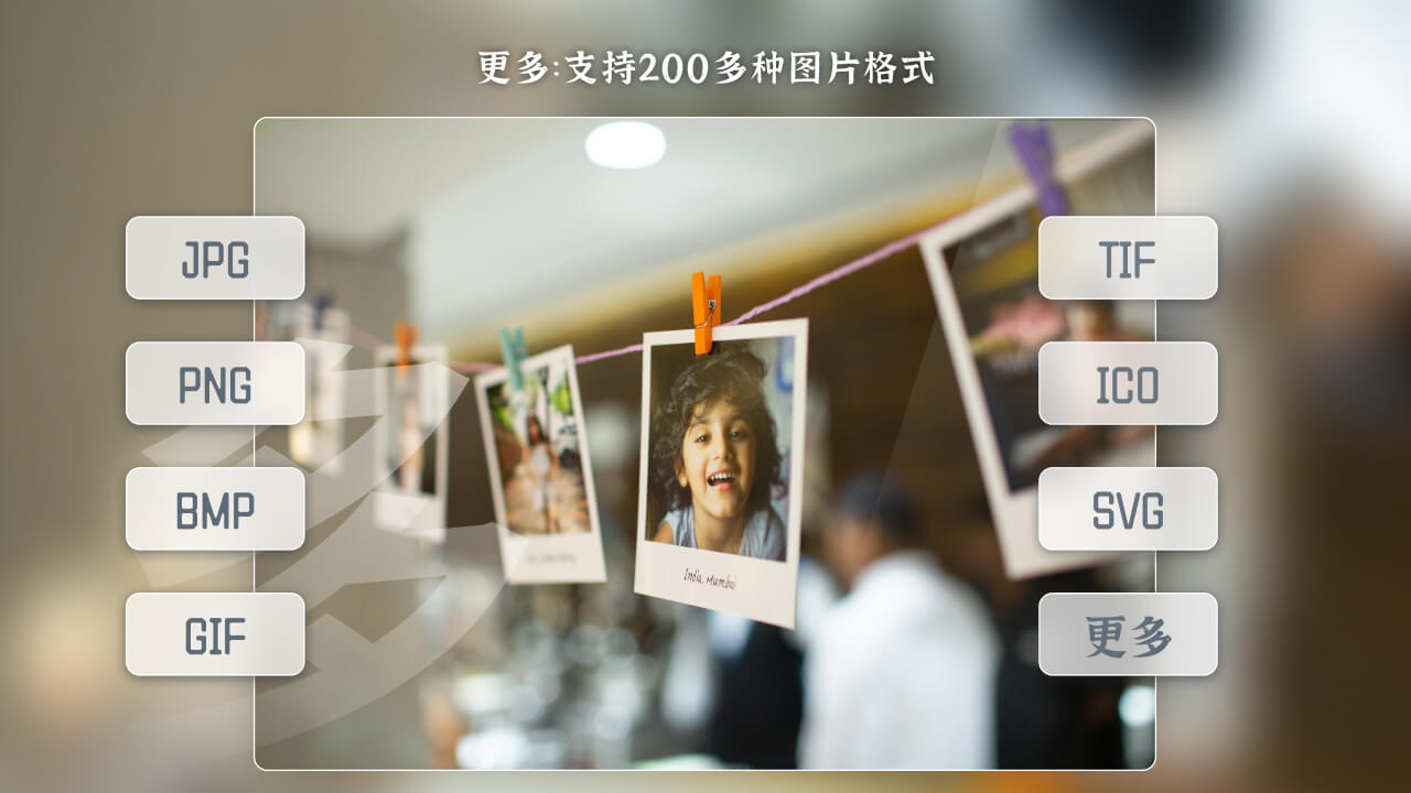 继续浏览软件启动速度极快