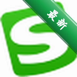 百度输入法