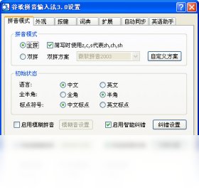 无论是日常办公