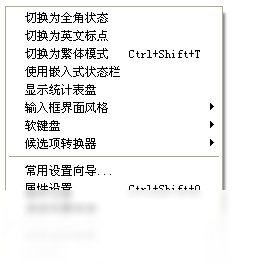 智能的云输入功能以及简洁流畅的输入体