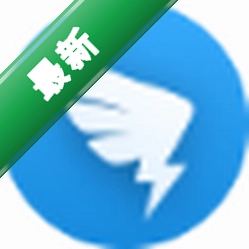 五笔打字通