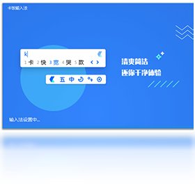 确保您已经成功下载溜溜体育(中国)官