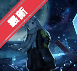 1. 在主界面底部导航栏找到并点击“