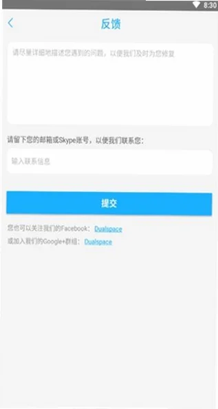 同题参见