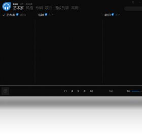 软件采用低资源占用设计
