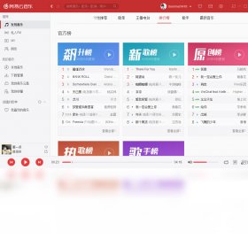 操作逻辑直观易懂
