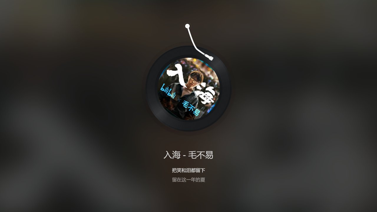 深受广大PC用户喜爱