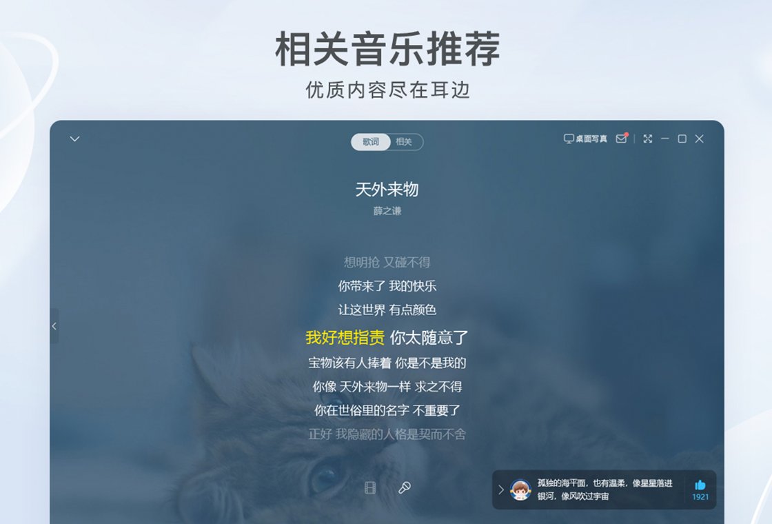 MV欣赏