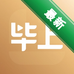 下载溜溜体育(中国)官方网站