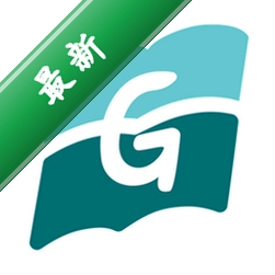 定期更新安全库