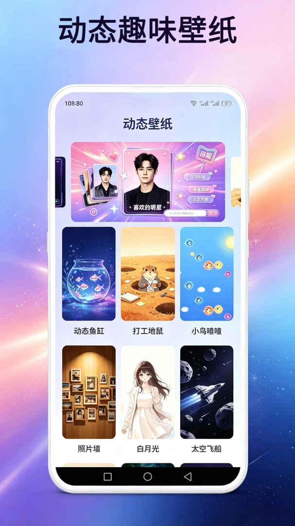 查看预览图