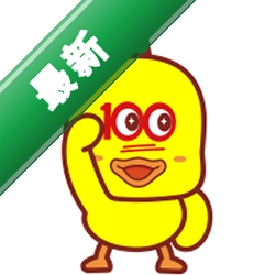 只有符合质量标准和内容规范的资源才会