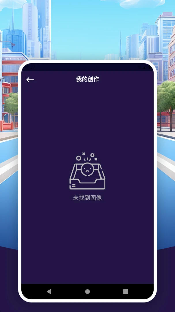 可精准定位五官