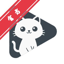 省去解压步骤