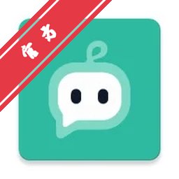 您可以选择视频的分辨率