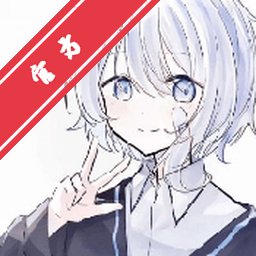 您可以在屏幕底部点击 1 task(
