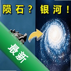 用不完的金币