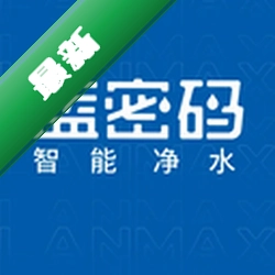 稍等5分钟左右
