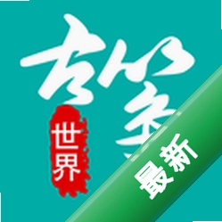 继续浏览它打破了传统视频制作的专业壁