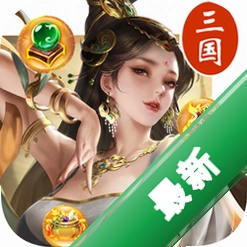 付费的防御塔可以直接用