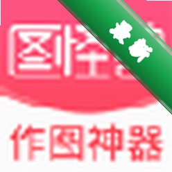 企业微信最新版