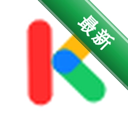 企友通电脑端