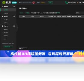 使得设计师在制作效果图时能够获得近乎