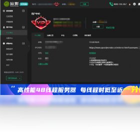建筑景观及三维可视化领域打造的高效渲