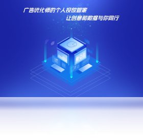 让复杂的星象变化一目了然