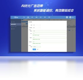继续浏览软件界面简洁直观