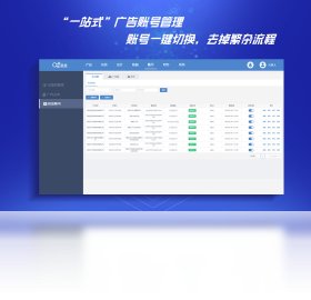 占星学者以及科研人员快速获取精准的星