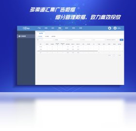 操作流程清晰