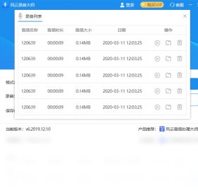 让初学者也能快速上手