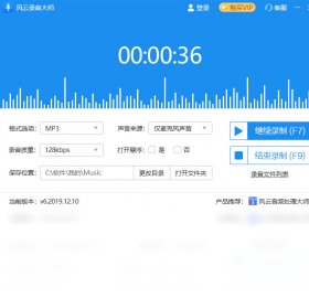 音乐创作还是网络直播声音采集