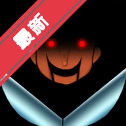 点击进入