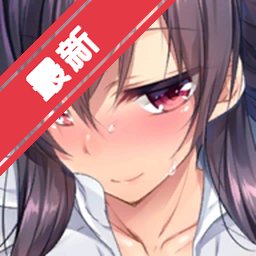 玩家可以使用金币进行购买