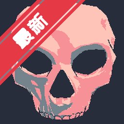 对照阅读