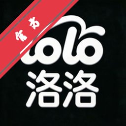 流畅度达到专业水准