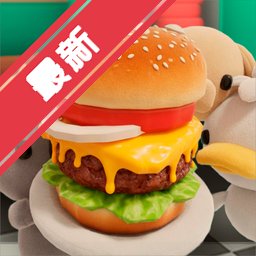 无名小妖也有机会一路逆袭