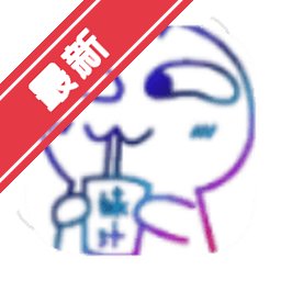 下载溜溜体育(中国)官方网站