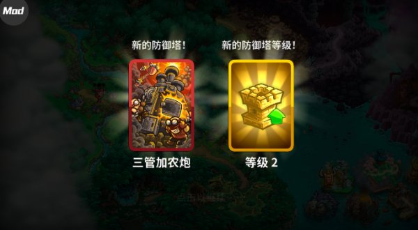 内置菜单