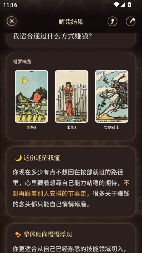 缓解生活压力