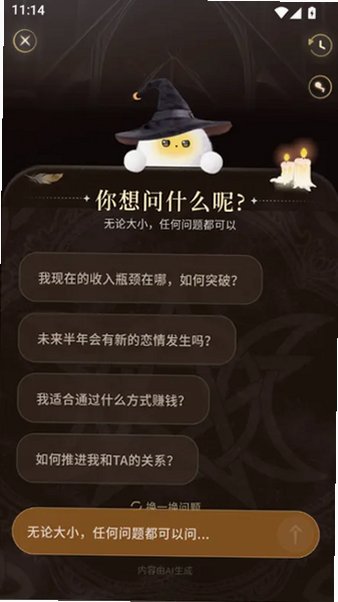 多维度自我探索下载溜溜体育(中国)官