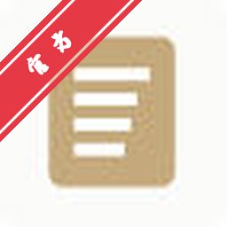 谷歌拼音Google拼音输入法