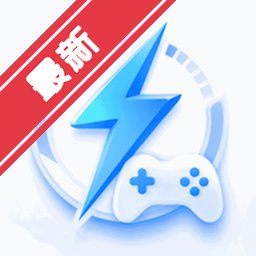 钉钉DingTalk中文版
