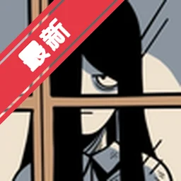 Slack Slack电脑版